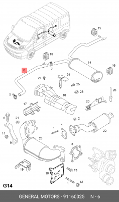 Выпускной трубопровод 91160025 GENERAL MOTORS