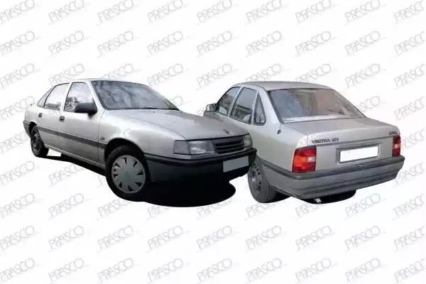 Рассеиватель, фонарь указателя поворота OP0504154 PRASCO GROUP