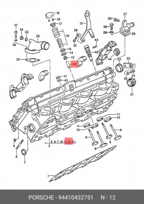 Направляющая втулка клапана 94410432751 PORSCHE