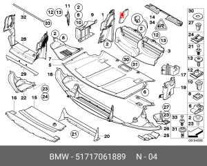 Деталь 51 71 7 061 889 BMW