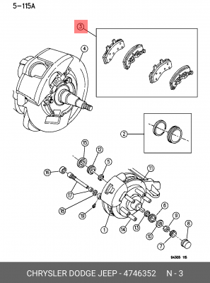 Комплект тормозных колодок, диско 474 6352 CHRYSLER