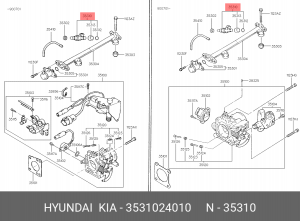 Клапанная форсунка 3531024010 HYUNDAI KIA