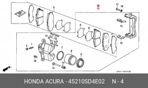 Тормозной суппорт 45210SD4E02 HONDA