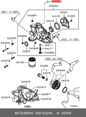Прокладка, впускной коллектор MD163246 MITSUBISHI