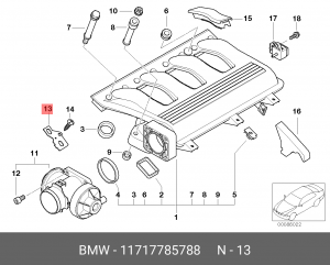 Клапан возврата ОГ 11 71 7 785 788 BMW