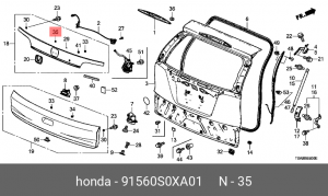 Клипса крепежная 91560S0XA01 HONDA