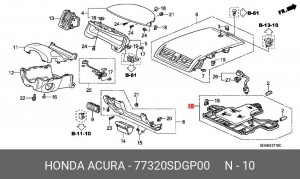 Крышка панели приборов 77320SDGP00 HONDA