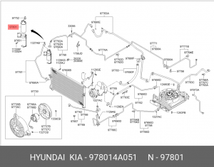 Осушитель, кондиционер 978014A051 HYUNDAI KIA