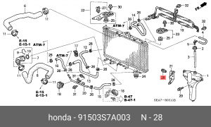 Клипса крепежная 91503S7A003 HONDA