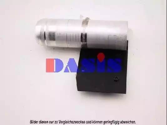 Осушитель, кондиционер 800286N AKS DASIS