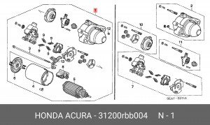 Стартер (ремкомплект) 31200RBB004 HONDA