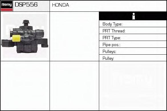 Гидравлический насос, рулевое управление DSP556 DELCO REMY