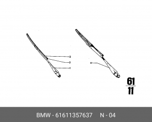 Рычаг стеклоочистителя, система очистки окон 61 61 1 357 637 BMW