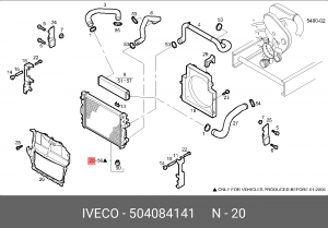Радиатор, охлаждение двигател 504084141 IVECO