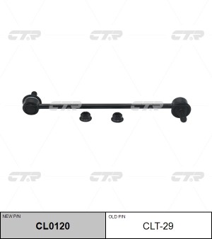 Стойка стабилизатора CLT-29 CTR