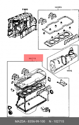 Комплект прокладок, двигатель 8356-99-100 MAZDA