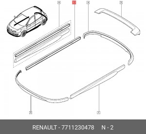 Деталь 7711230478 RENAULT