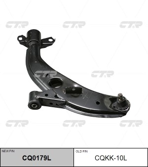 Рычаг подвески CQKK-10L CTR