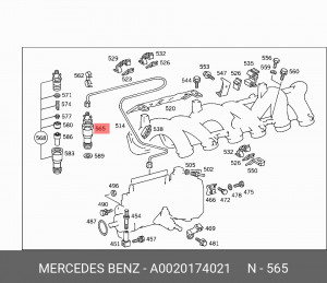 Распылитель топливной форсунки A0020174021 MERCEDES BENZ