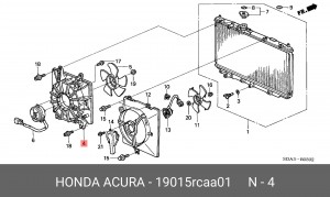 Вентилятор, охлаждение двигателя 19015RCAA01 HONDA