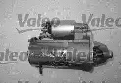 Стартер 455893 VALEO PHC
