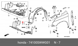Подкрылок 74100SWWG01 HONDA