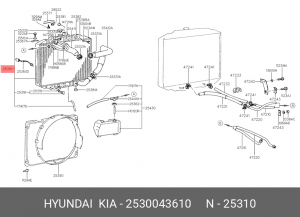 Радиатор, охлаждение двигател 2530043610 HYUNDAI KIA