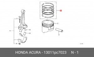 Кольца поршневые (комплект) 13011PC7023 HONDA