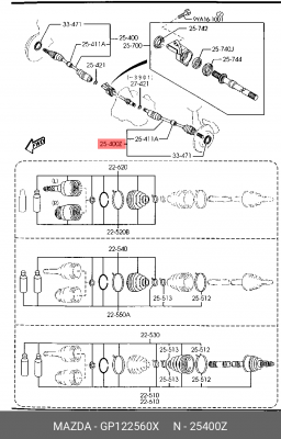 Вал привода колеса в сборе с ШРУСами GP122560X MAZDA