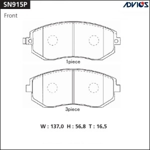 Колодки тормозные дисковые SN915P ADVICS
