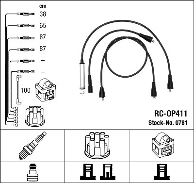 Ккомплект проводов зажигания RCOP411 NGK NTK