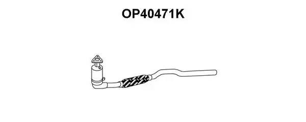 Катализатор OP40471K VENEPORTE