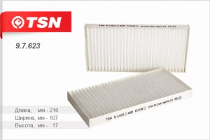 Фильтр салона 9.7.623 TSN