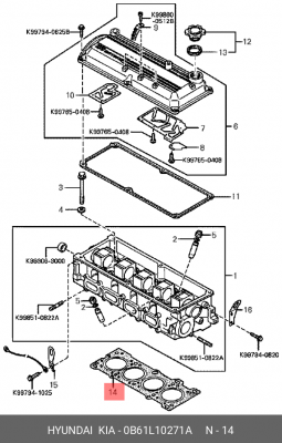 Прокладка ГБЦ 0B61L10271A MOBIS