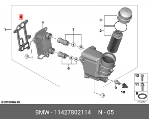 Прокладка масляного фильтра 11 42 7 802 114 BMW