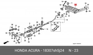 Глушитель выхлопных газов конечный 18307SH5J24 HONDA