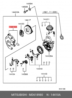 Крышка распределителя зажигания MD618980 MITSUBISHI