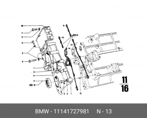 Прокладка, картер рулевого механизма 11 14 1 727 981 BMW