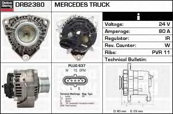 Генератор DRB2380 DELCO REMY
