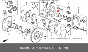 Поршень тормозного суппорта 45216S9AA01 HONDA