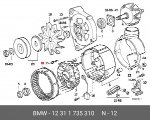 Статор, генератор 12 31 1 735 310 BMW