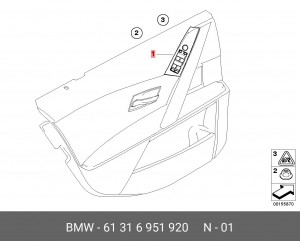 Блок управления стеклоподъемником 61 31 6 951 920 BMW