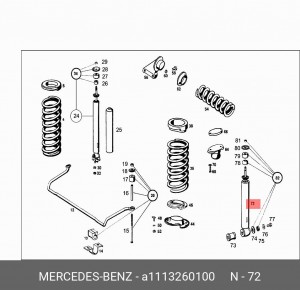 Амортизатор подвески A1113260100 MERCEDES BENZ