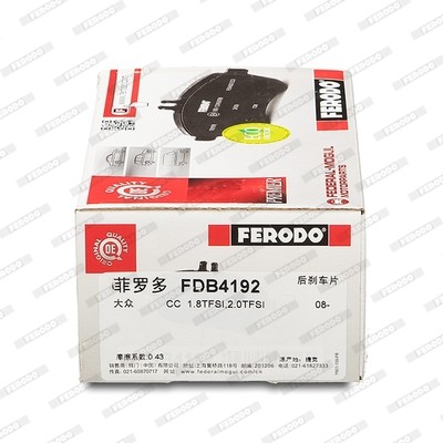 Колодки тормозные дисковые FDB4192 FERODO