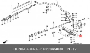 Рычаг независимой подвески колеса, подвеска колеса 51365SM4030 HONDA