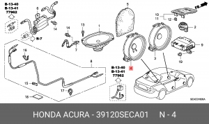 Акустика - динамик 39120SECA01 HONDA