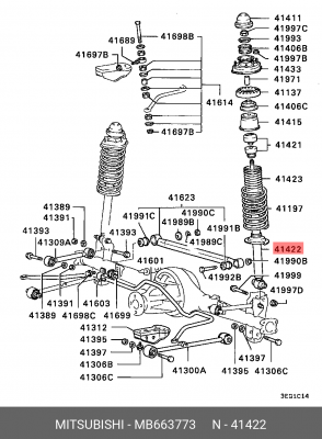 Амортизатор MB663773 MITSUBISHI