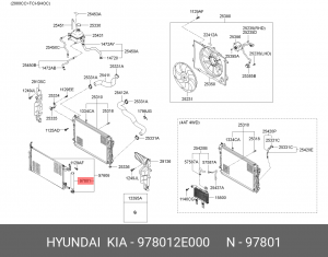 Осушитель, кондиционер 978012E000 HYUNDAI KIA