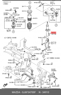 Амортизатор подвески GJ6F34700F MAZDA