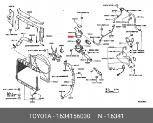 Прокладка системы охлаждения ДВС 16341-56030 DAIHATSU
